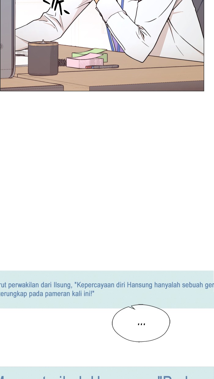 The Man Chapter 113 - halaman 5