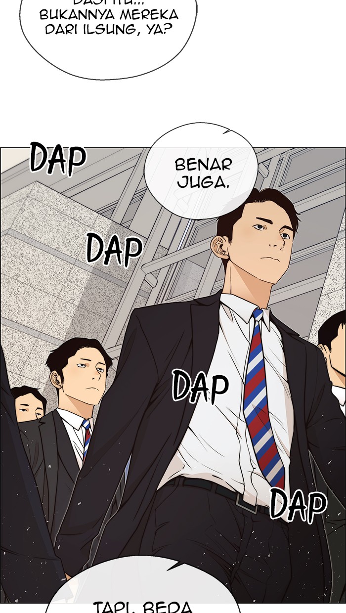 The Man Chapter 113 - halaman 53