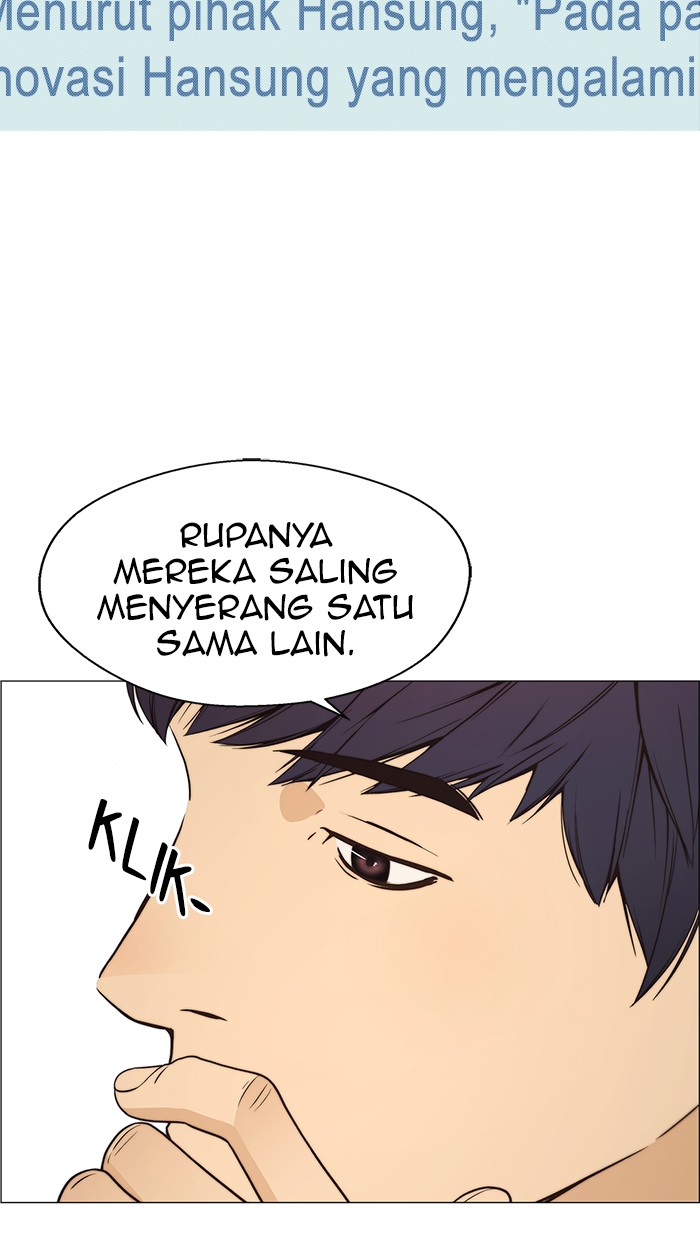 The Man Chapter 113 - halaman 6