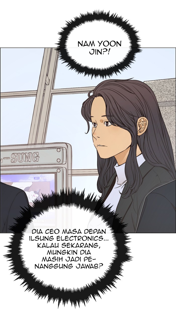 The Man Chapter 113 - halaman 64
