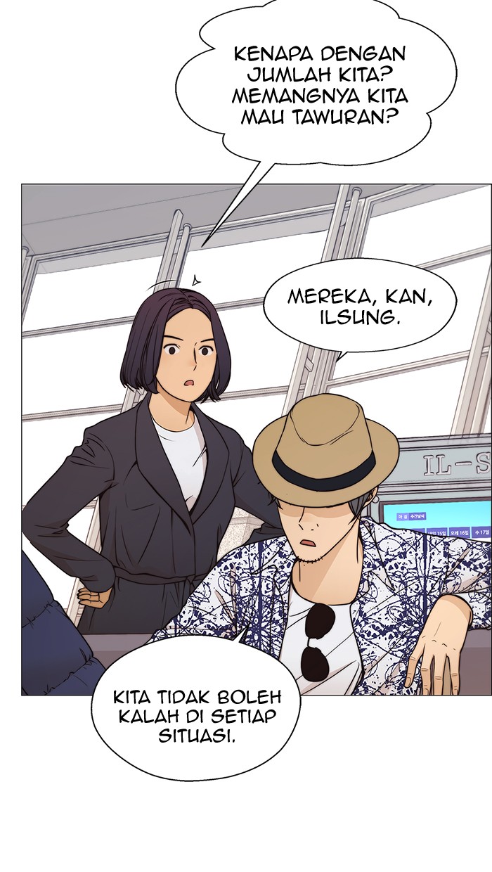 The Man Chapter 113 - halaman 67