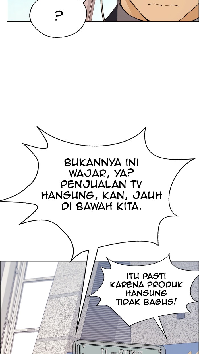 The Man Chapter 113 - halaman 72