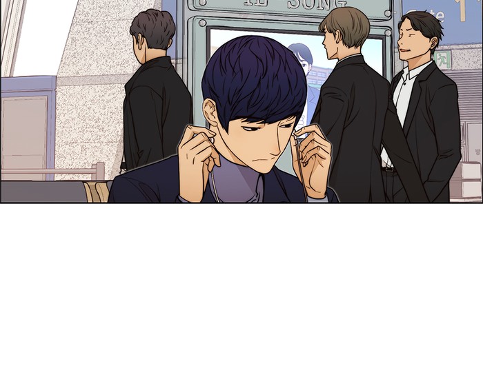 The Man Chapter 113 - halaman 73