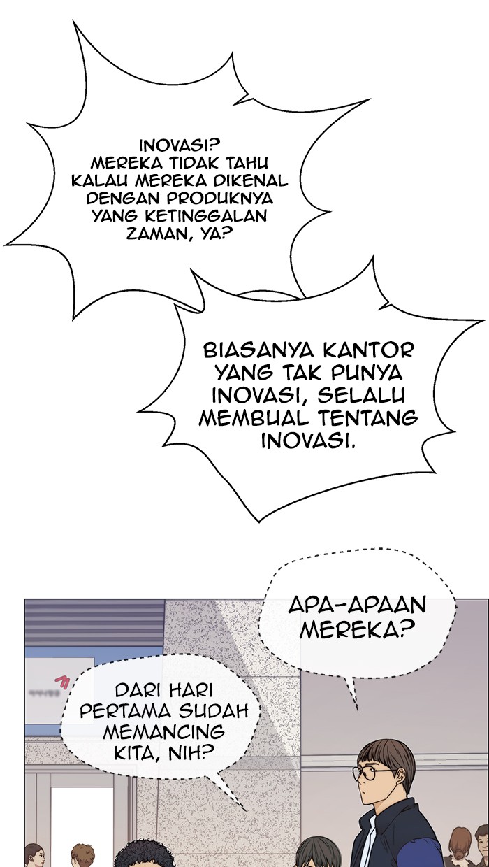 The Man Chapter 113 - halaman 75