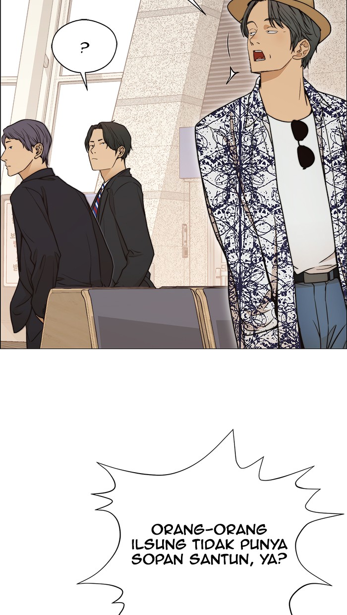 The Man Chapter 113 - halaman 78