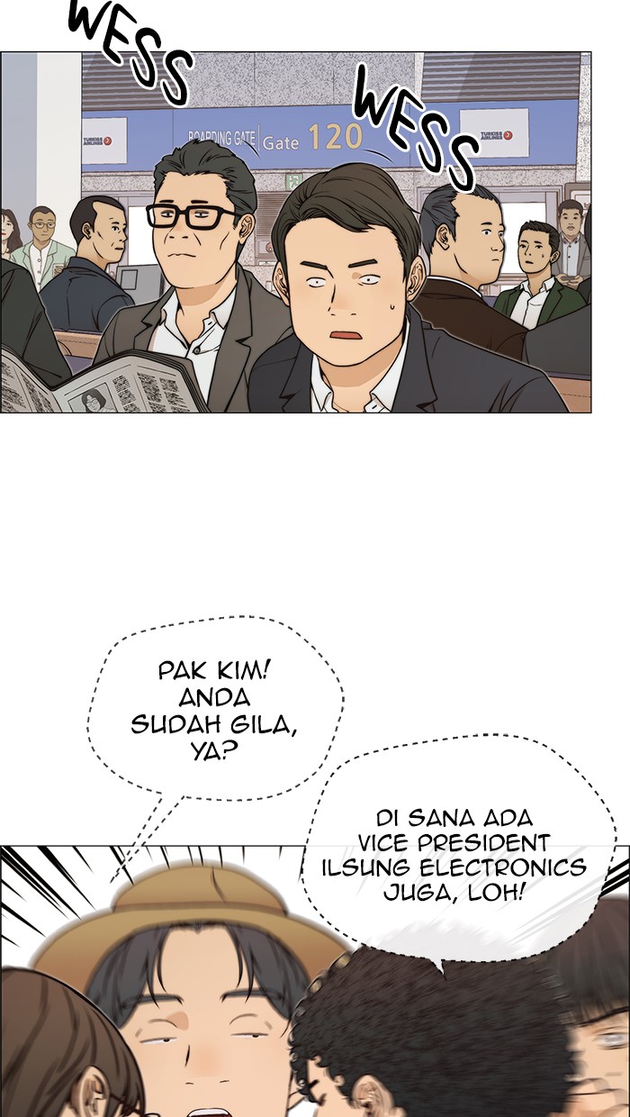The Man Chapter 113 - halaman 80