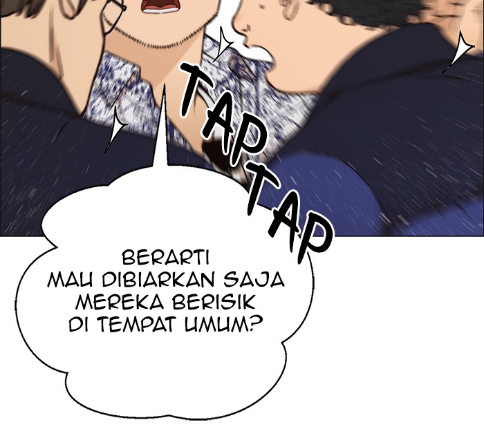 The Man Chapter 113 - halaman 81