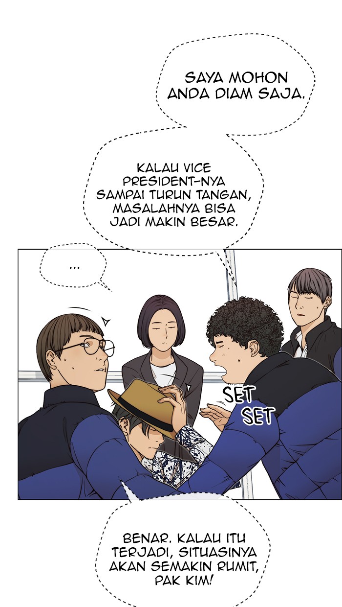 The Man Chapter 113 - halaman 82