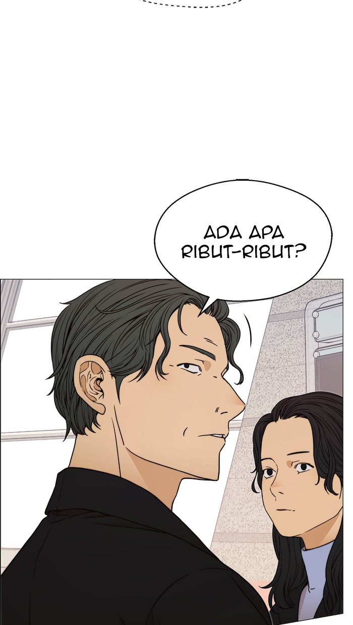 The Man Chapter 113 - halaman 83