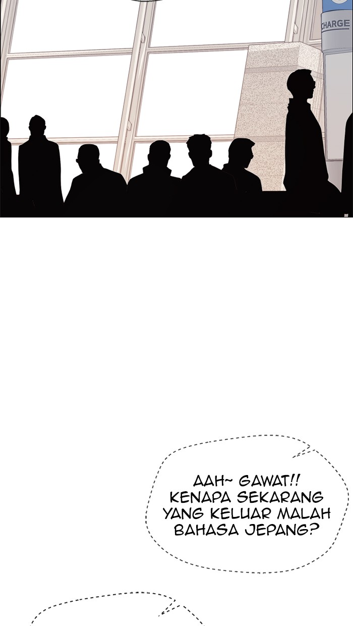 The Man Chapter 113 - halaman 88