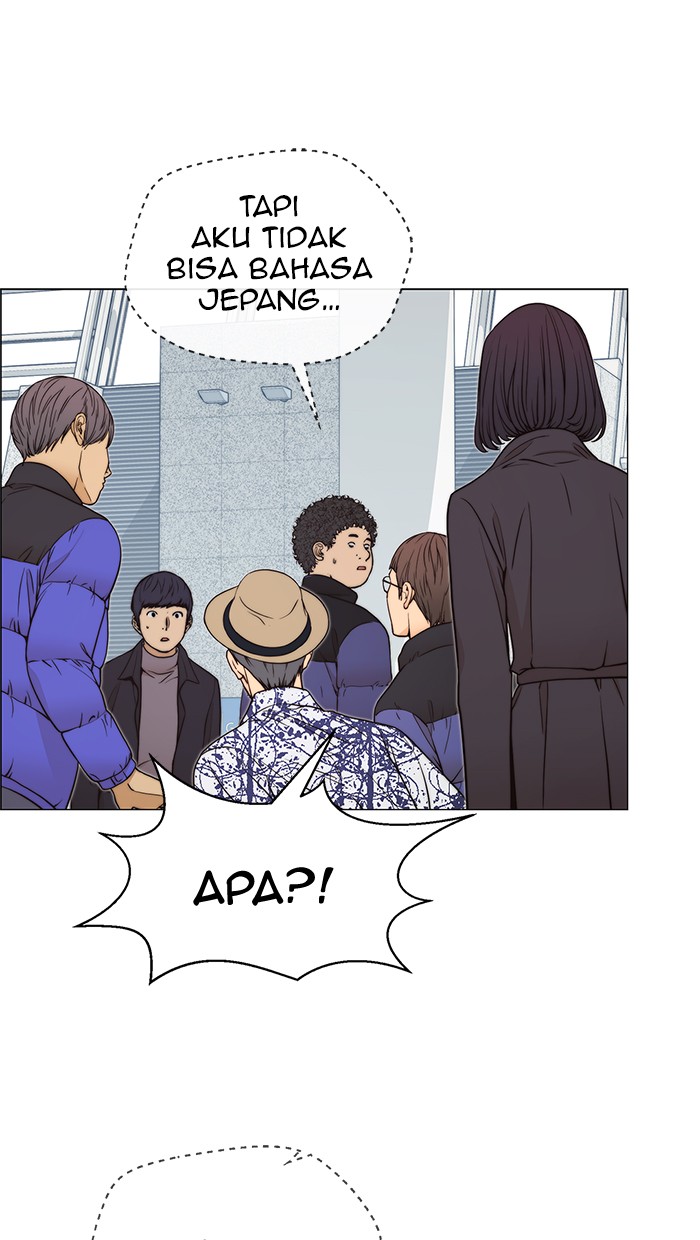 The Man Chapter 113 - halaman 90