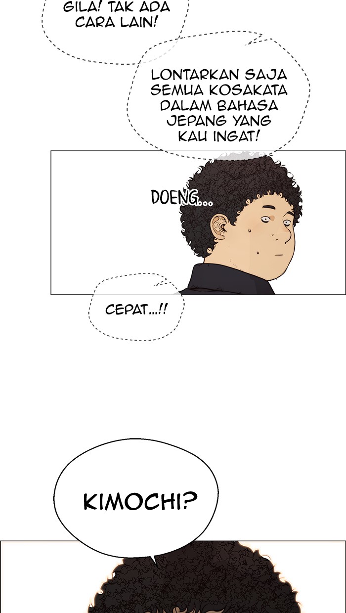The Man Chapter 113 - halaman 91