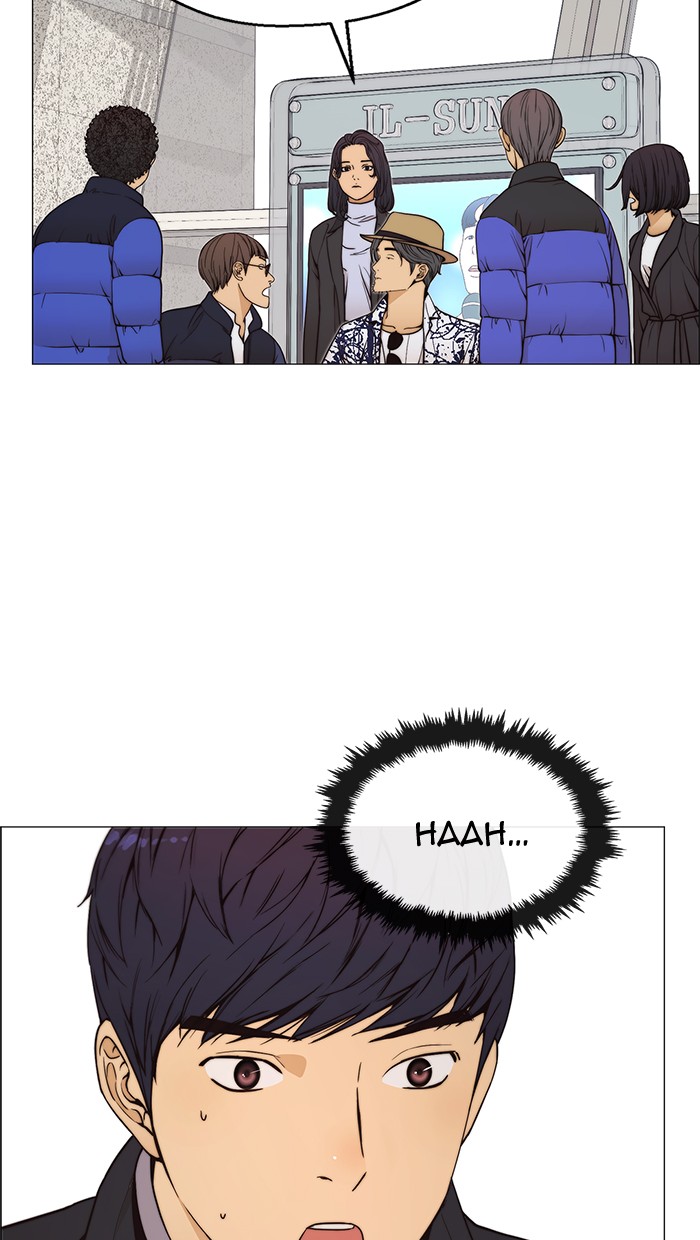 The Man Chapter 113 - halaman 96