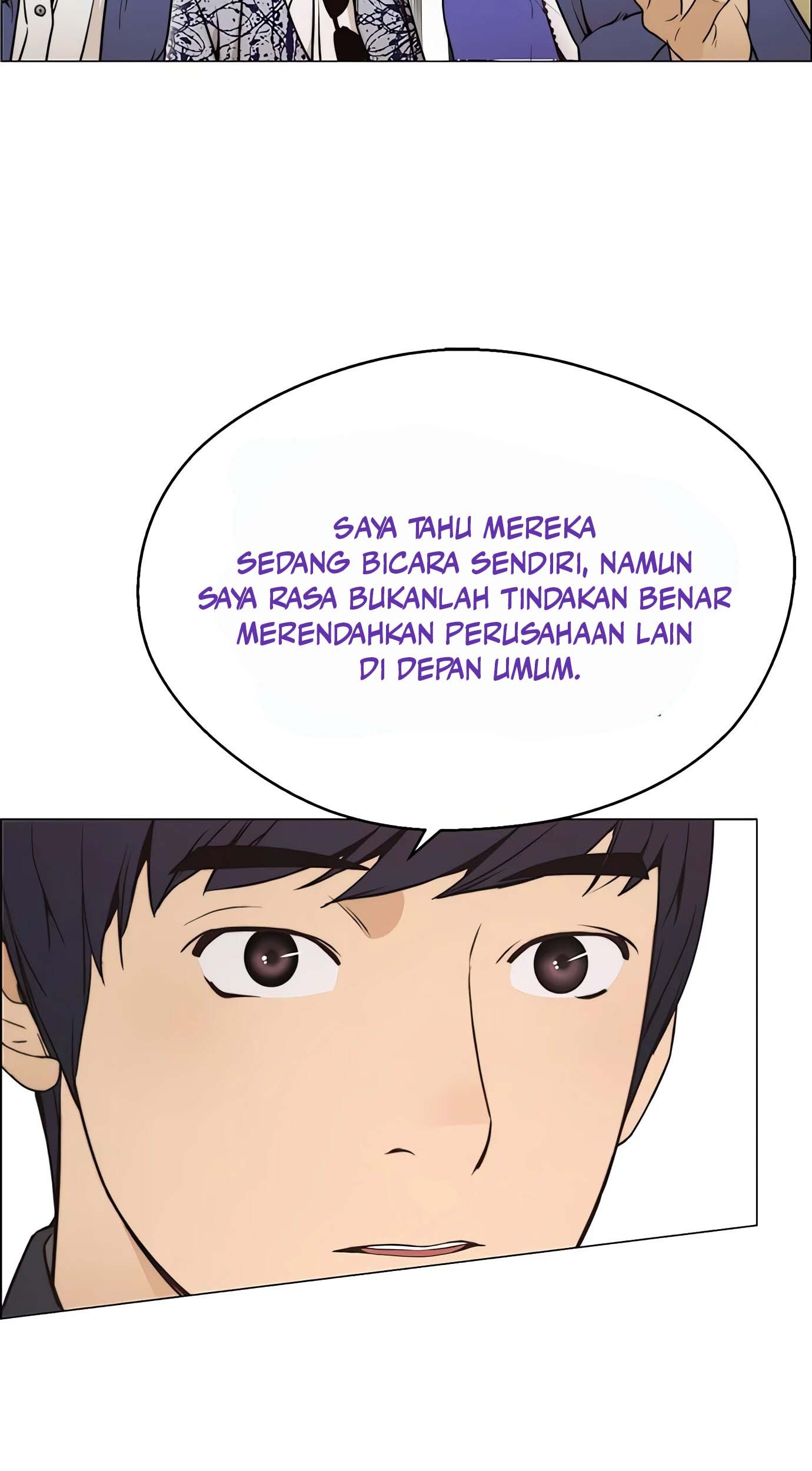 The Man Chapter 114 - halaman 11