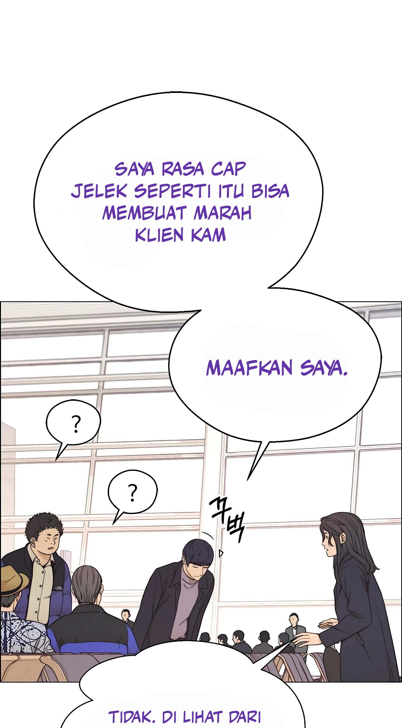 The Man Chapter 114 - halaman 13