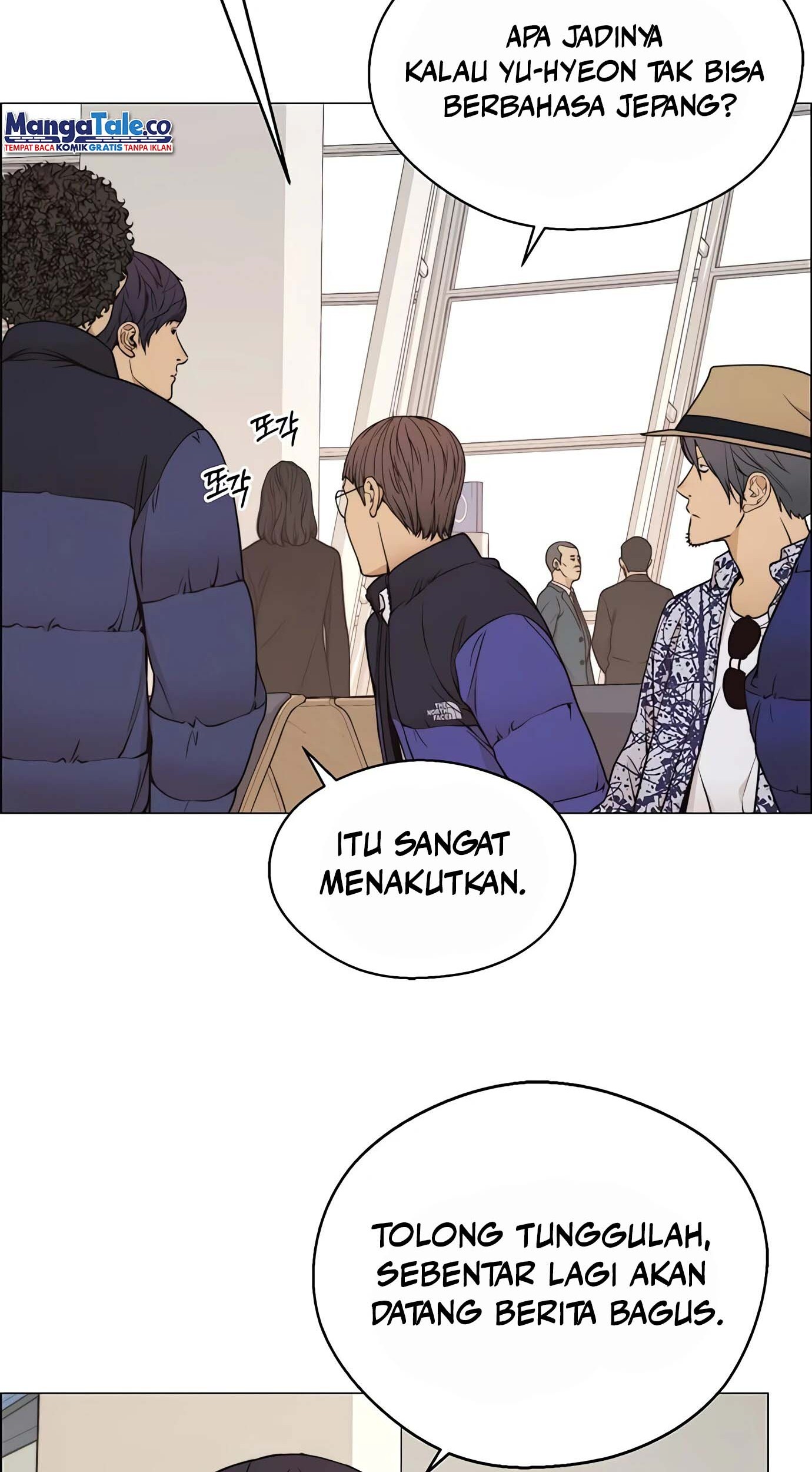 The Man Chapter 114 - halaman 16