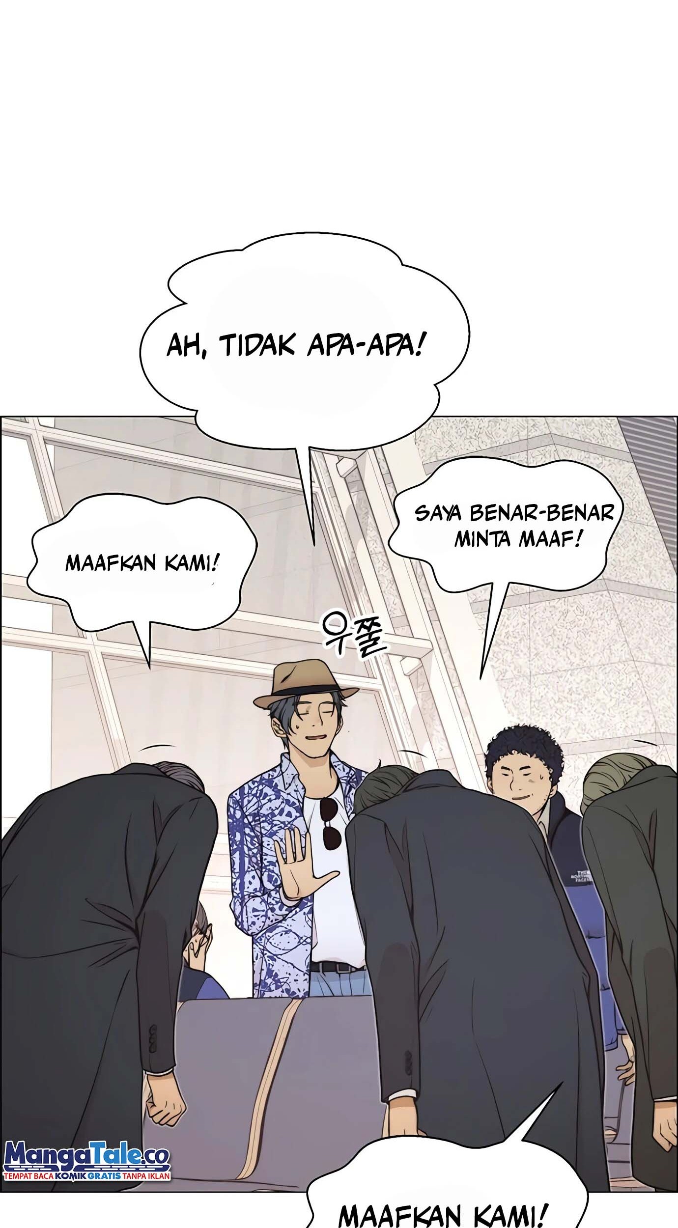 The Man Chapter 114 - halaman 20