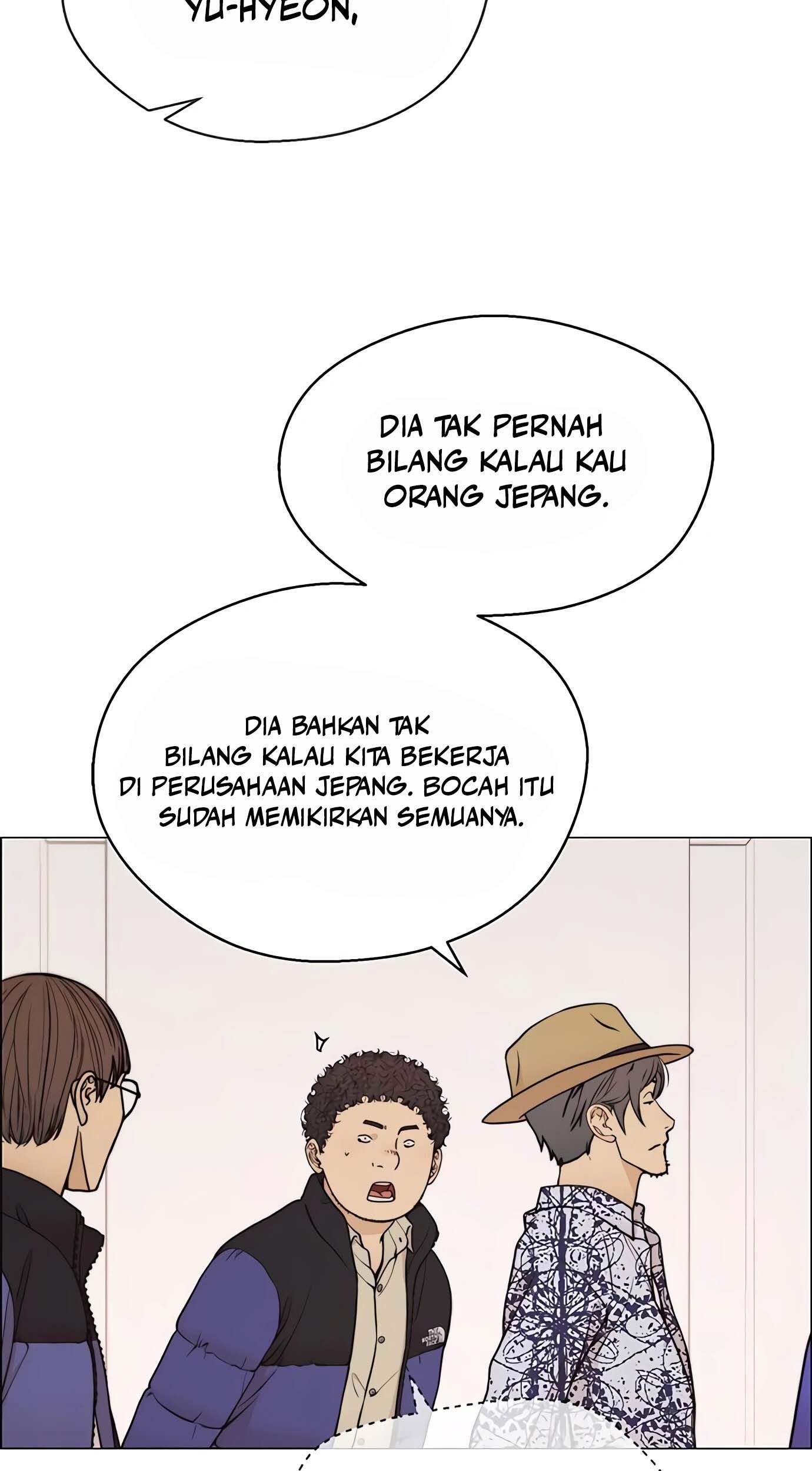 The Man Chapter 114 - halaman 23