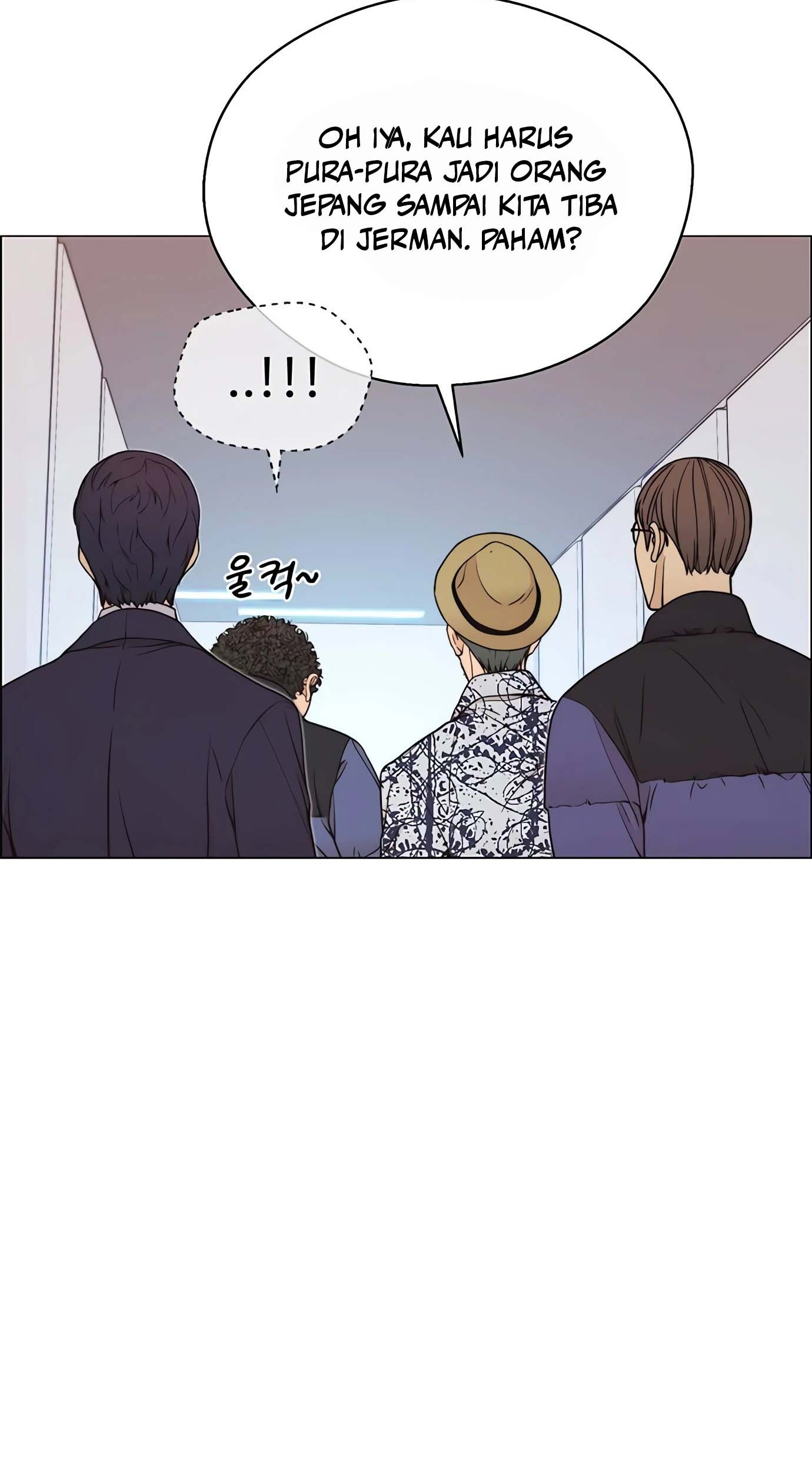The Man Chapter 114 - halaman 26