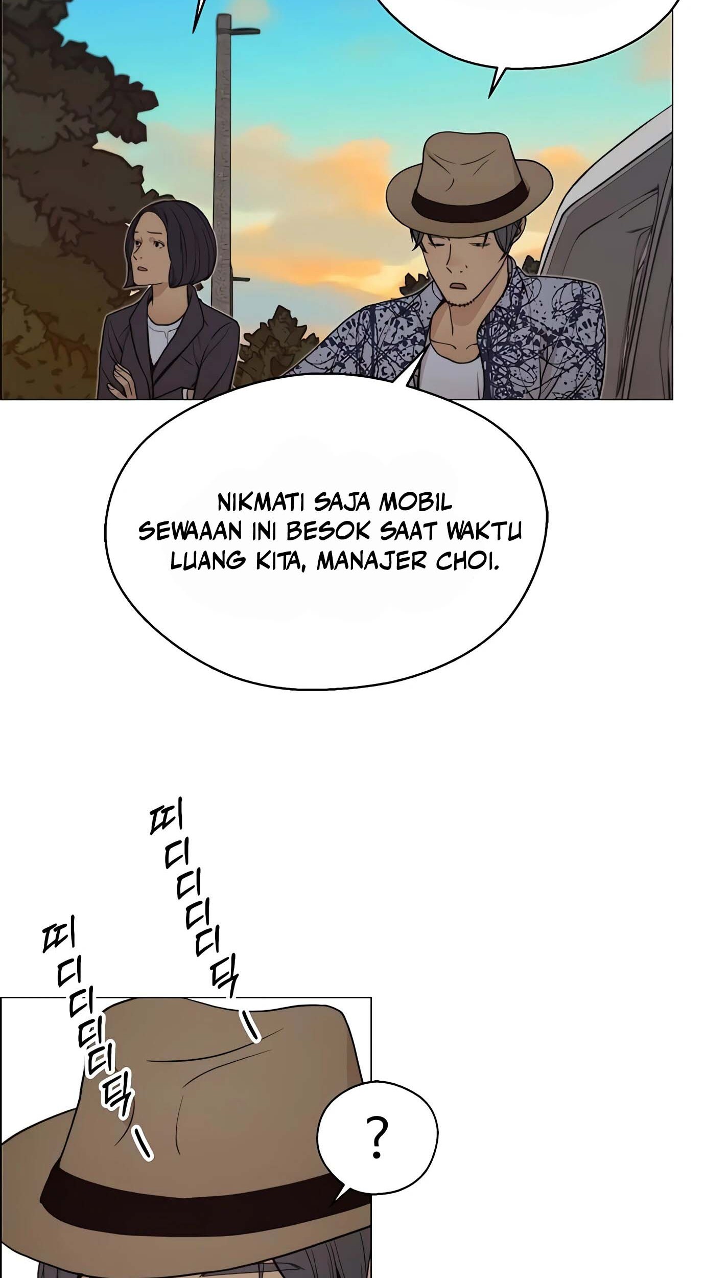The Man Chapter 114 - halaman 34