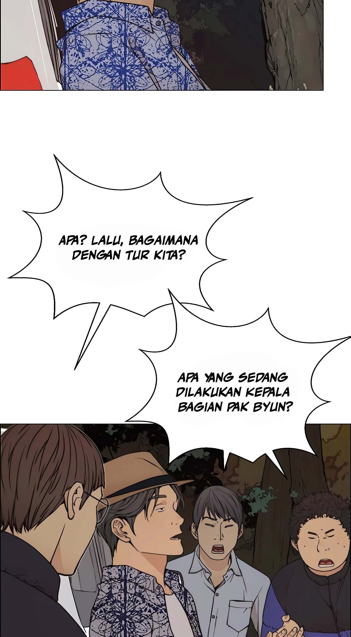 The Man Chapter 114 - halaman 39