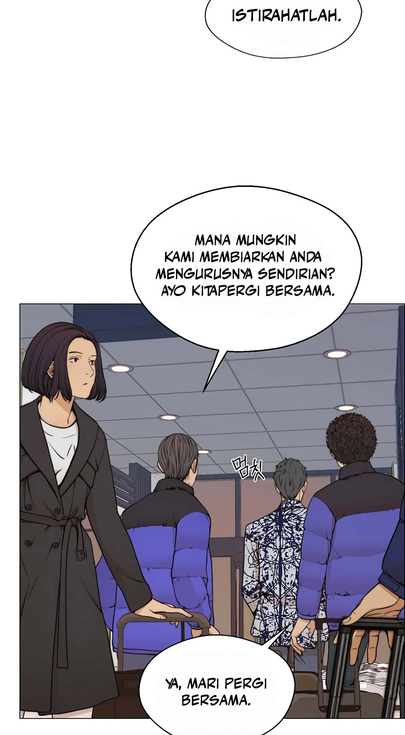 The Man Chapter 114 - halaman 44
