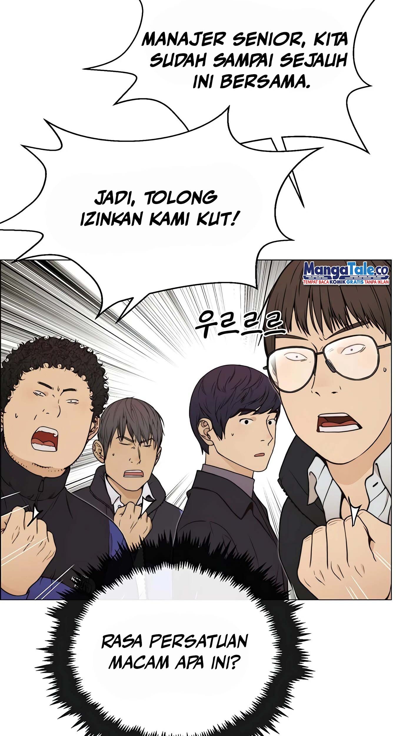 The Man Chapter 114 - halaman 46