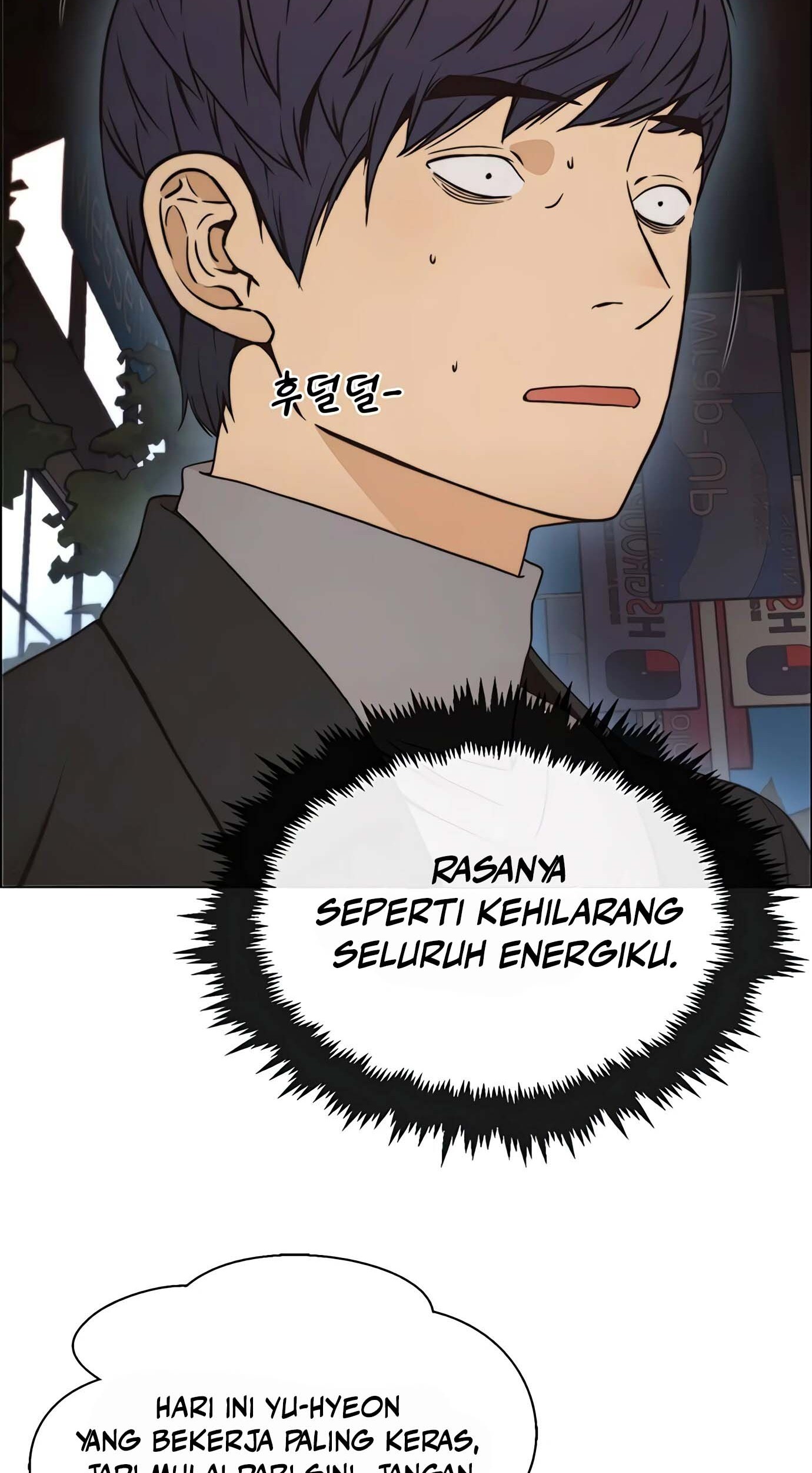 The Man Chapter 114 - halaman 58
