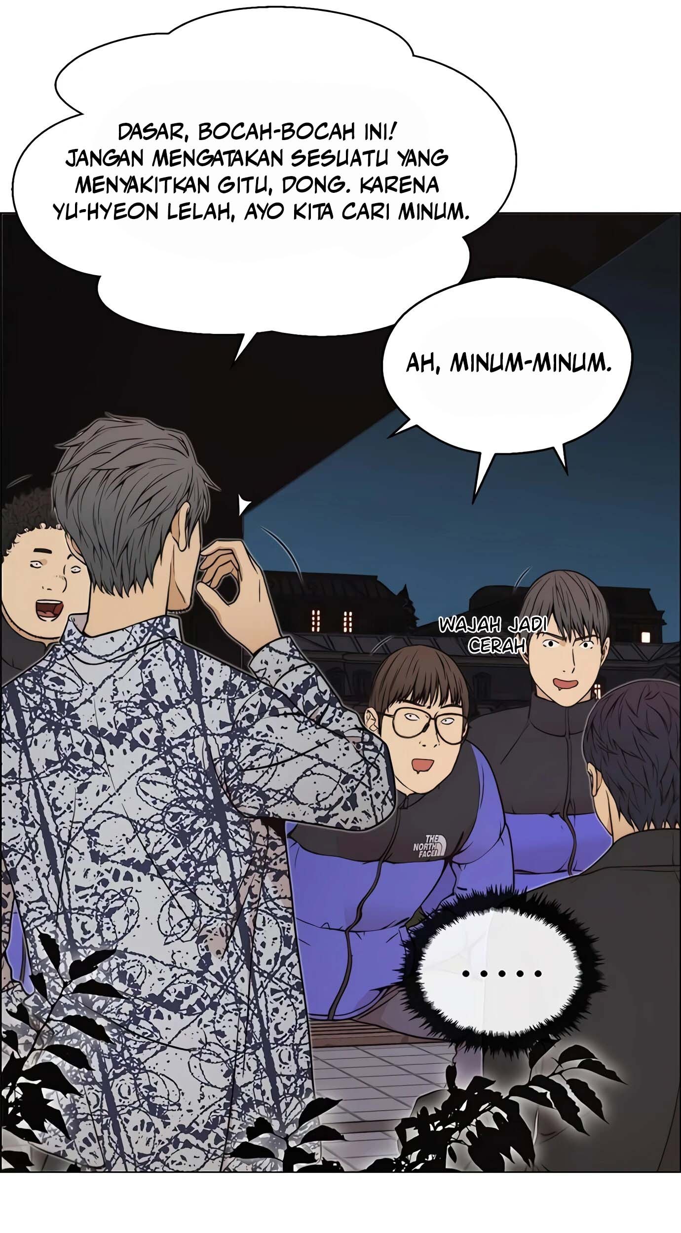 The Man Chapter 114 - halaman 61