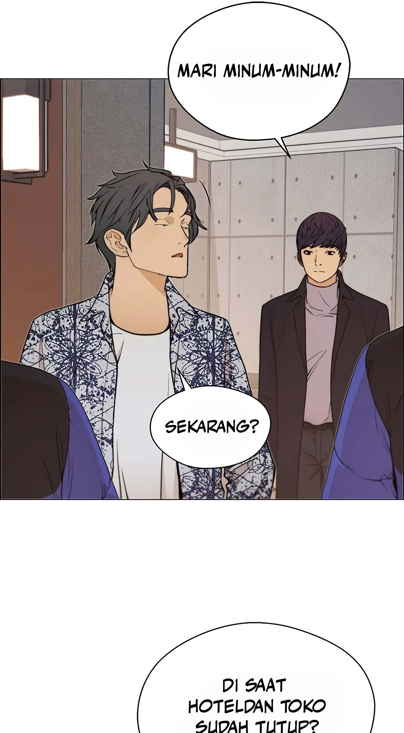 The Man Chapter 114 - halaman 67