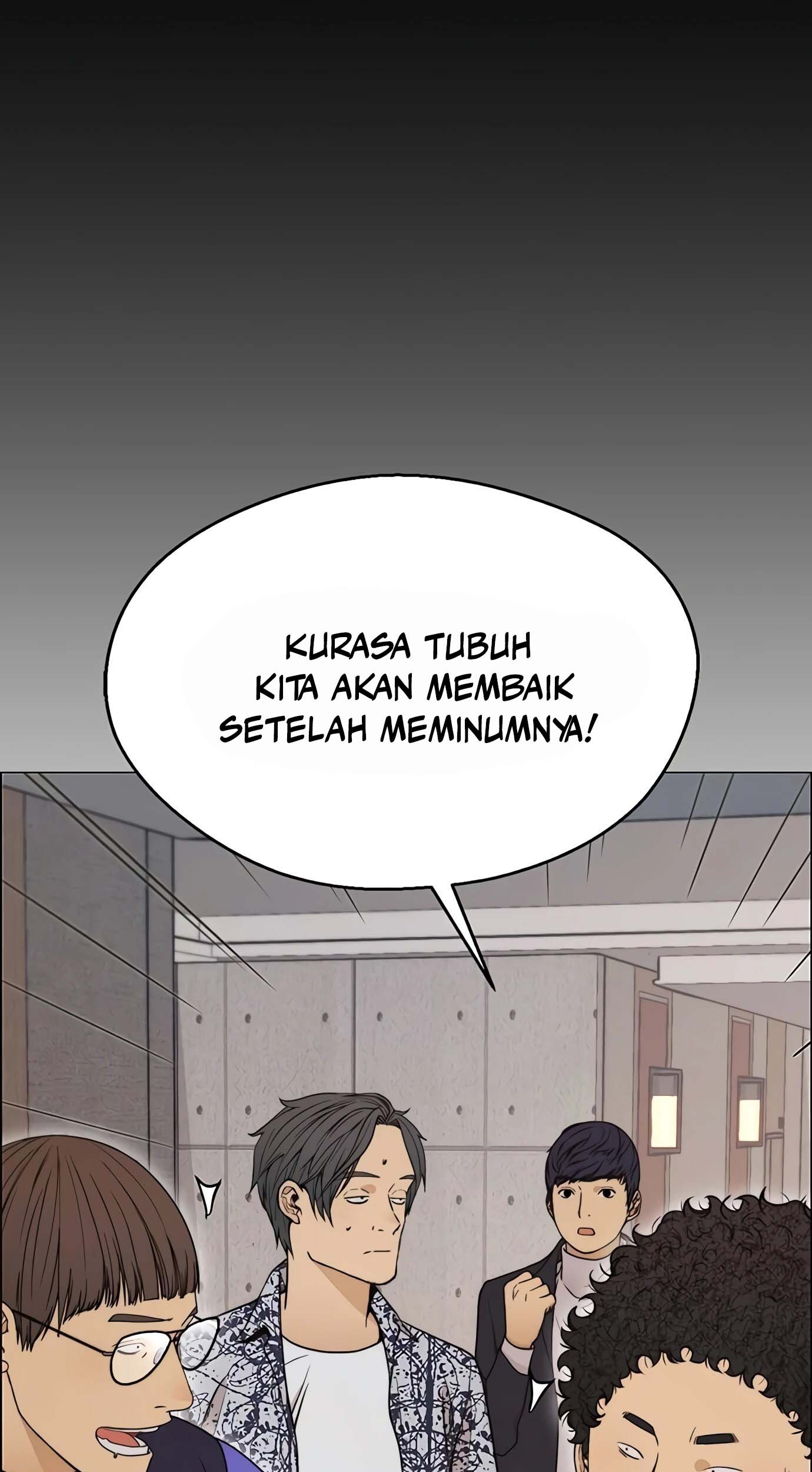 The Man Chapter 114 - halaman 73