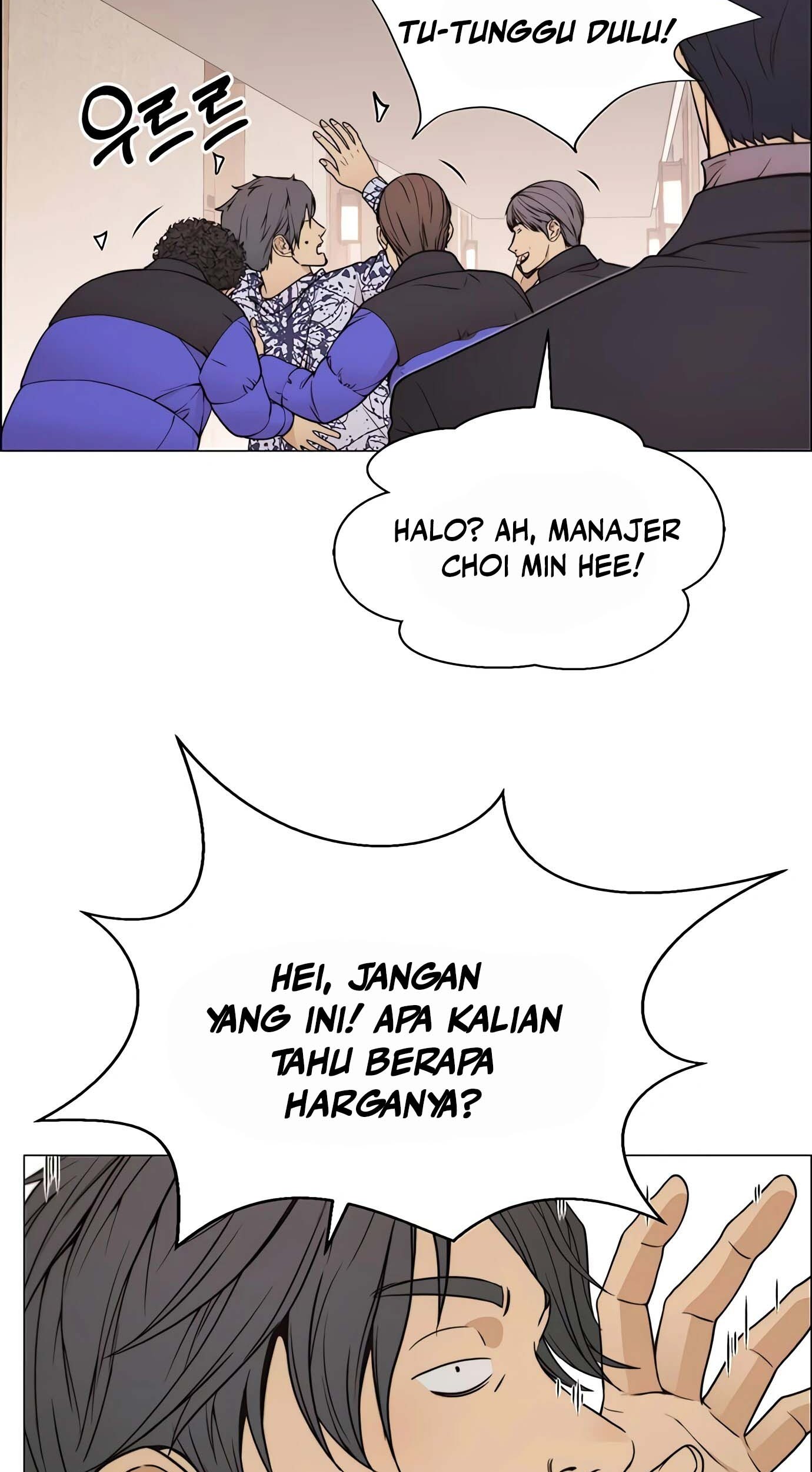 The Man Chapter 114 - halaman 75