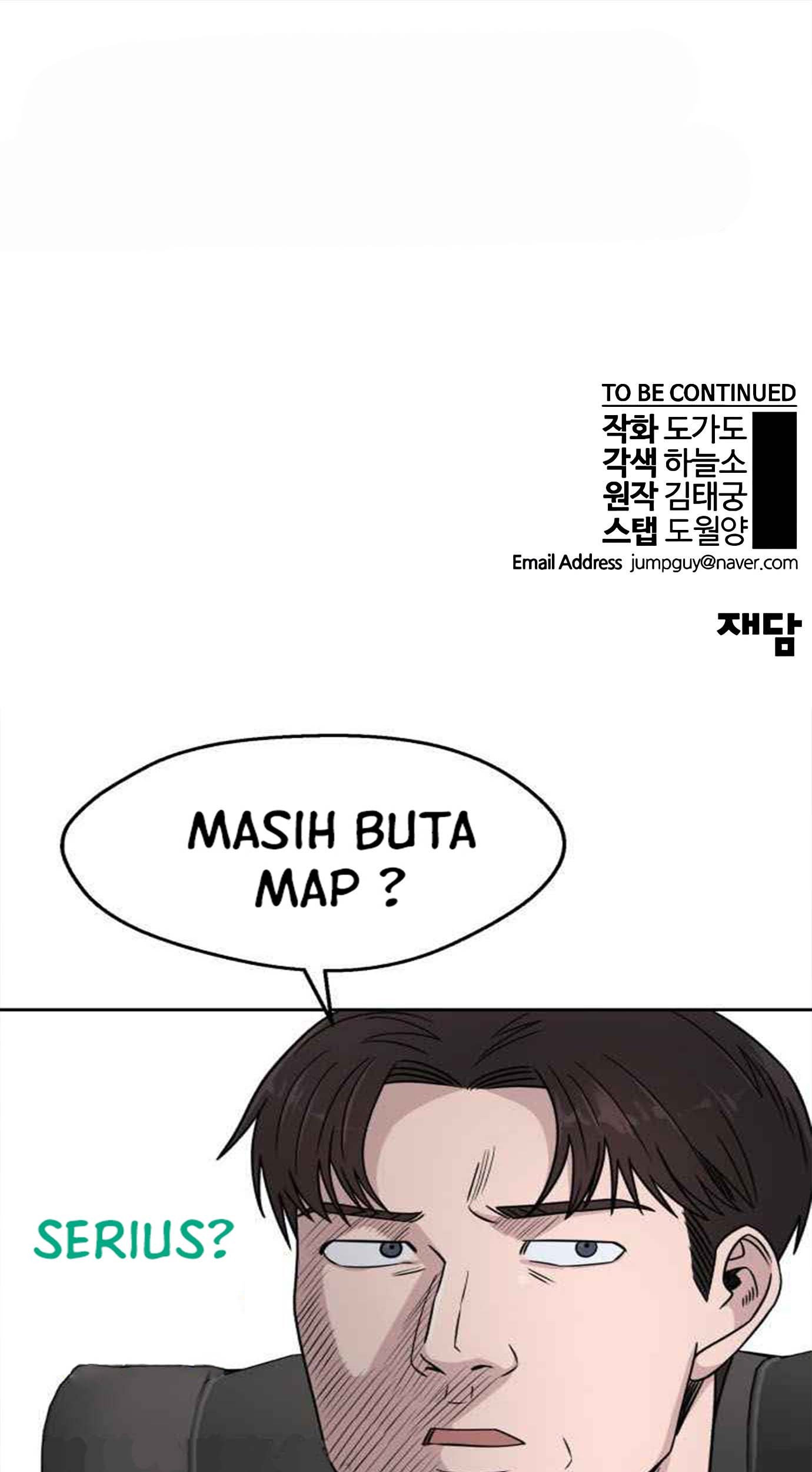 The Man Chapter 114 - halaman 85