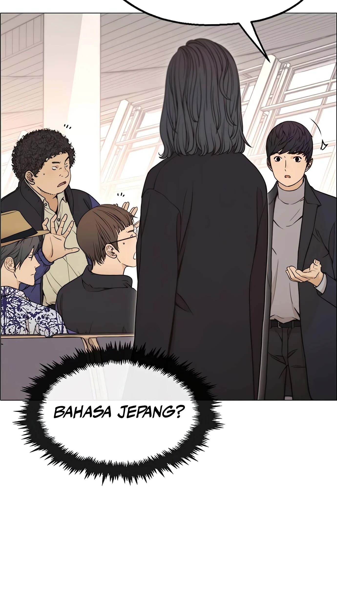 The Man Chapter 114 - halaman 9
