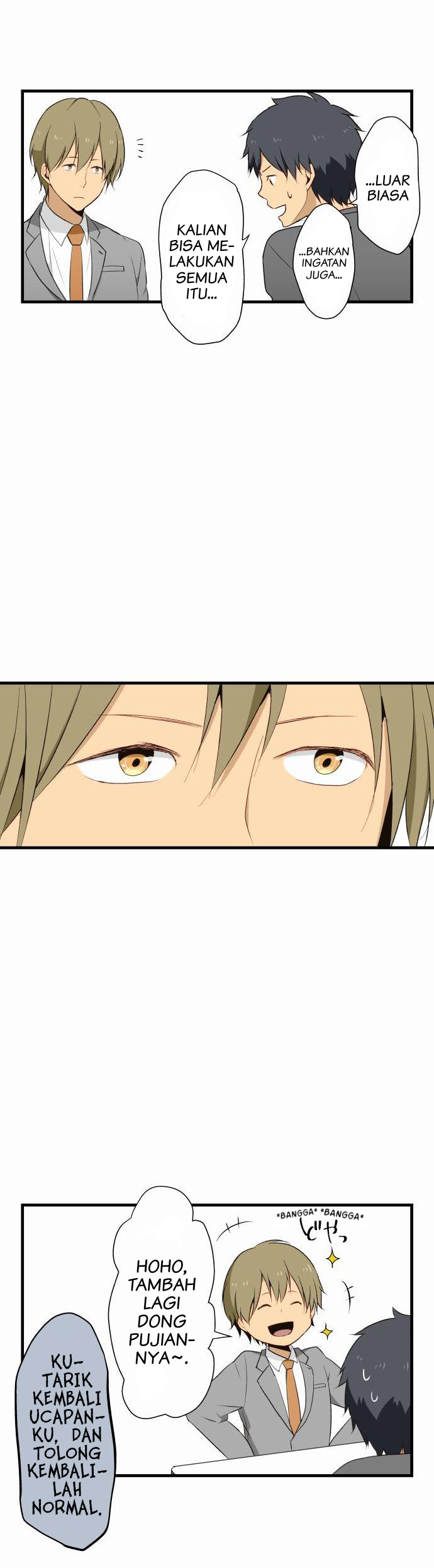 The Man Chapter 115 - halaman 12