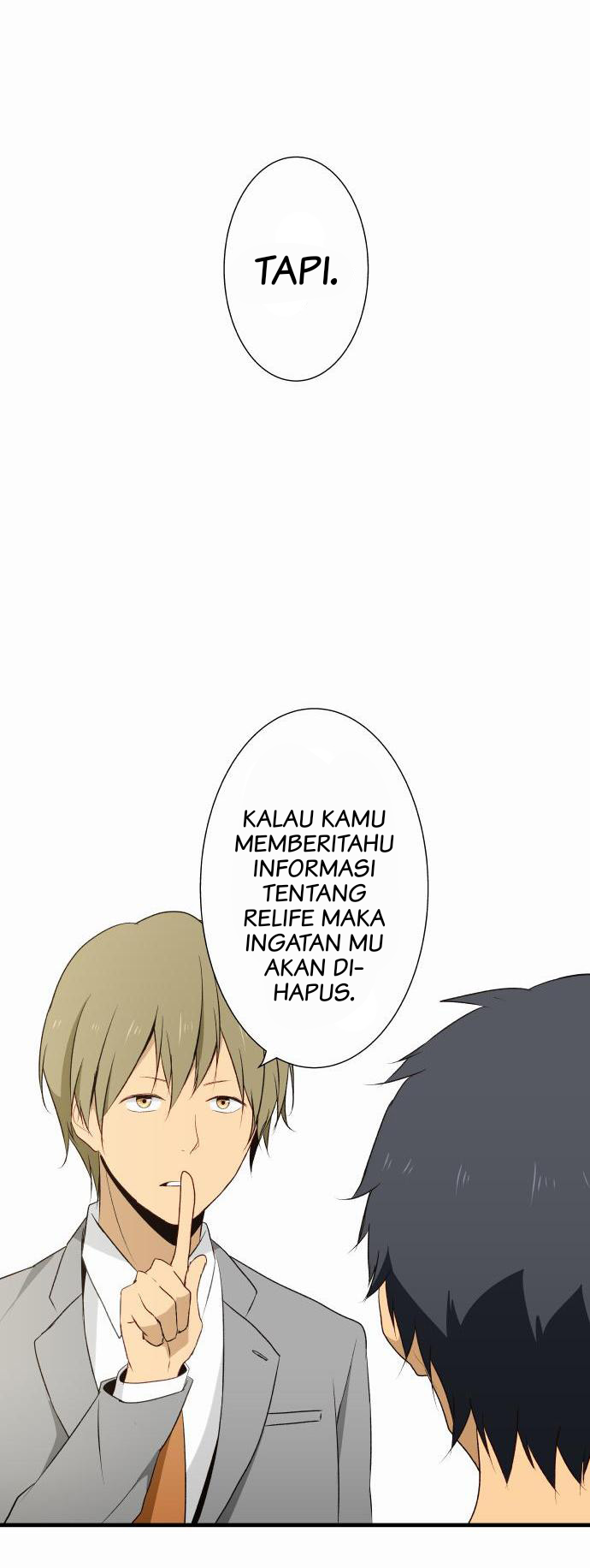 The Man Chapter 115 - halaman 14