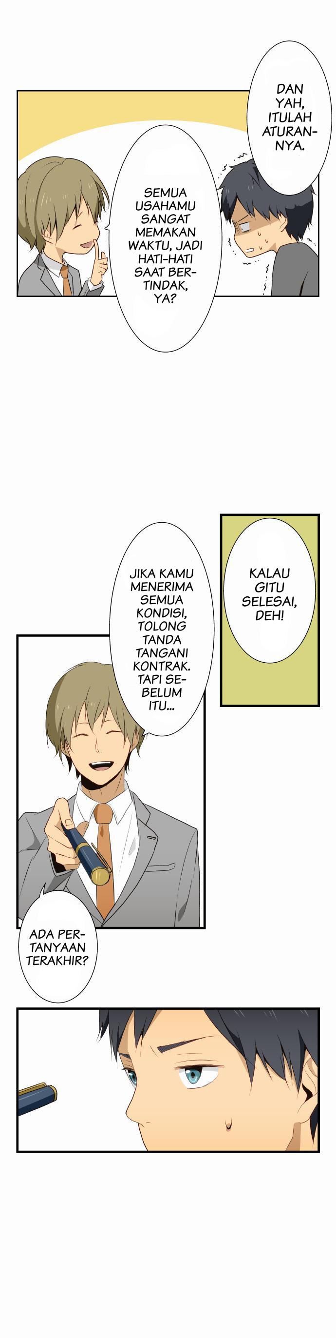 The Man Chapter 115 - halaman 16