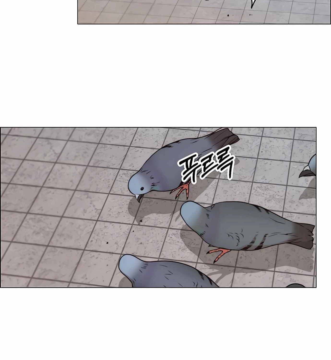 The Man Chapter 115 - halaman 25