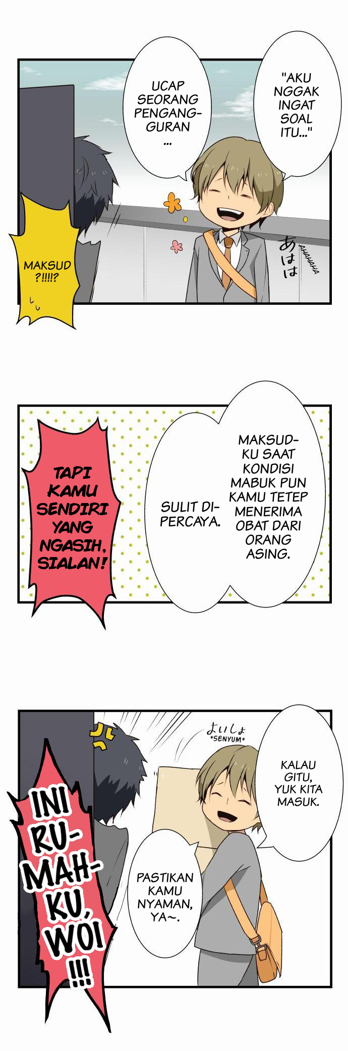 The Man Chapter 115 - halaman 4