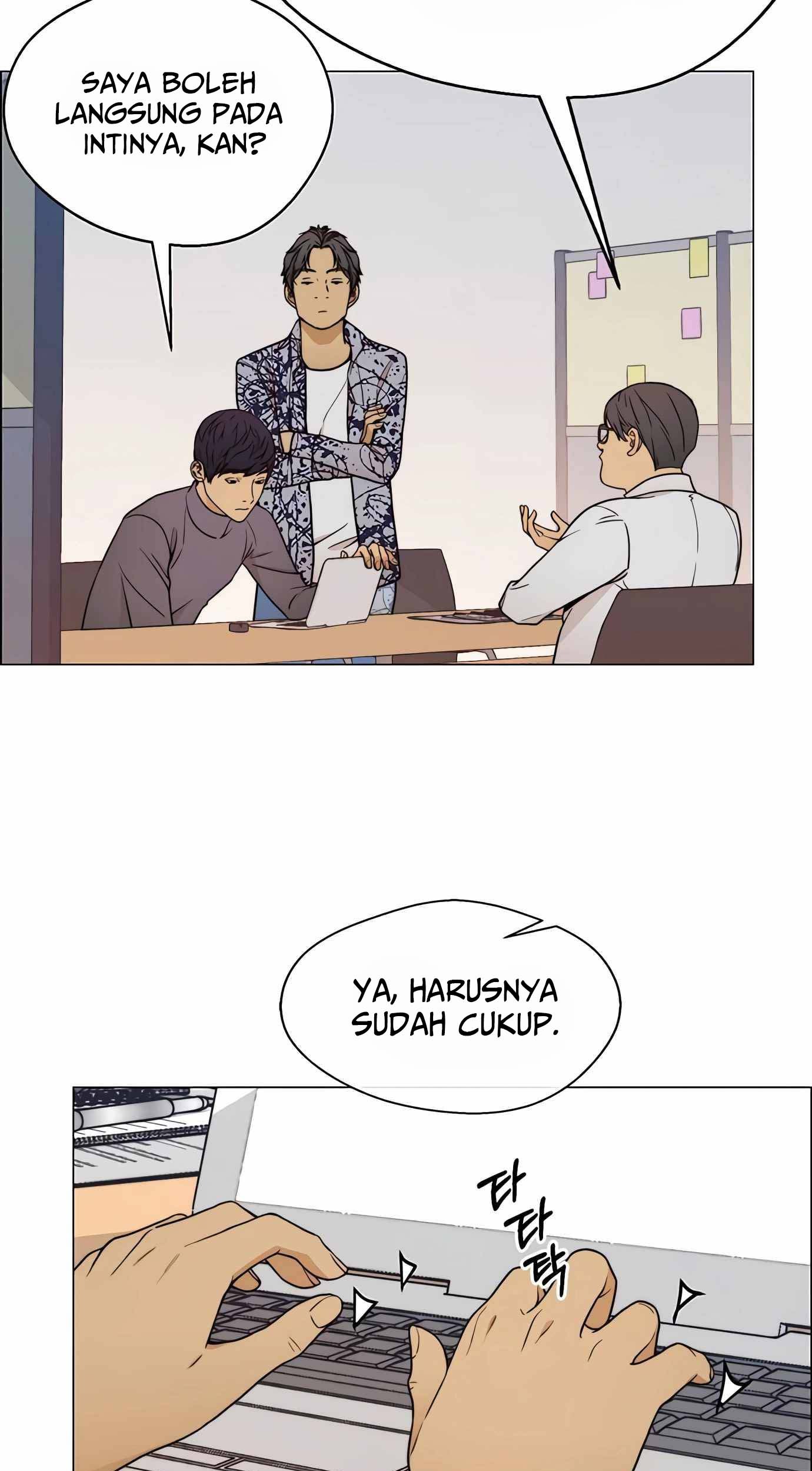 The Man Chapter 115 - halaman 42