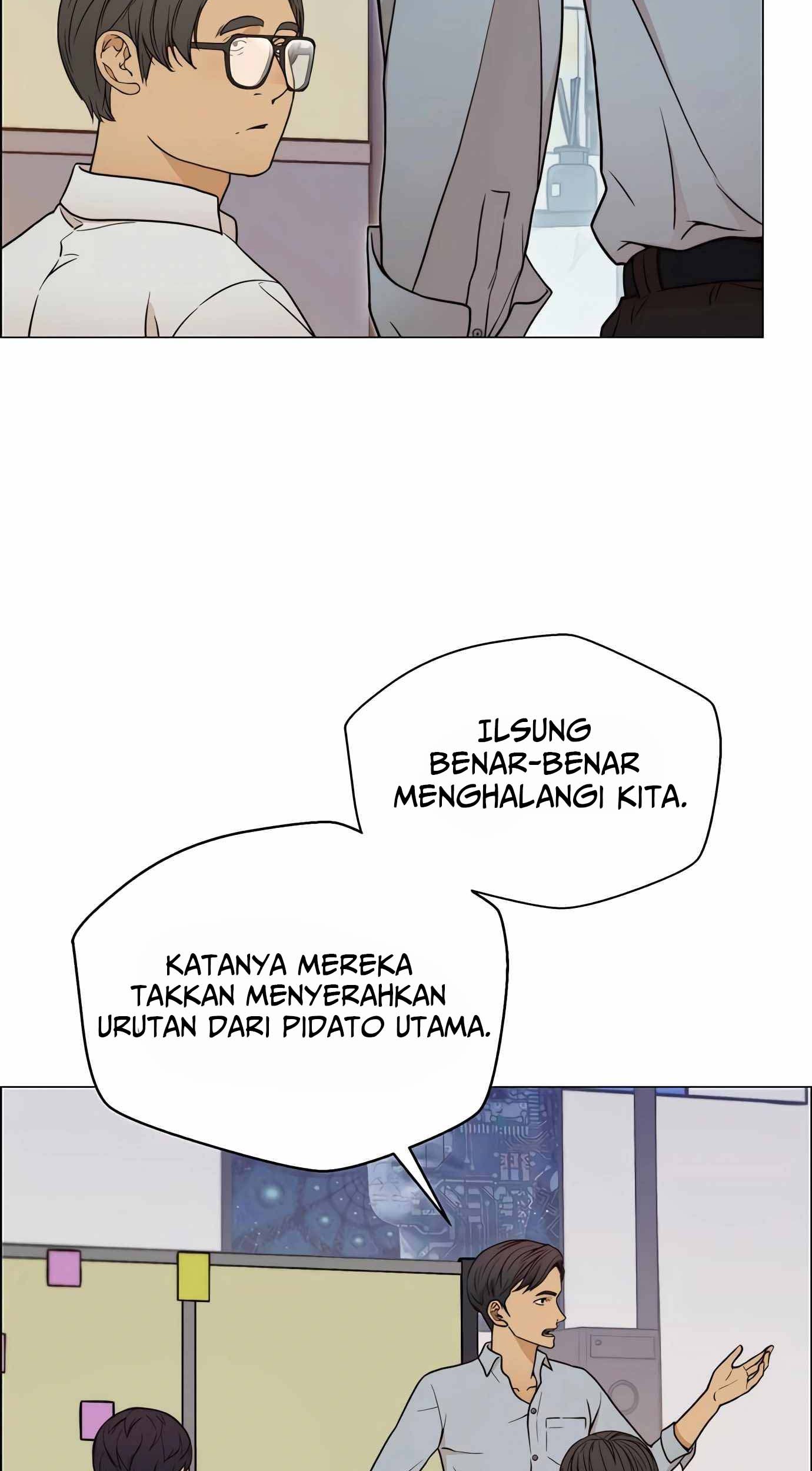 The Man Chapter 115 - halaman 46