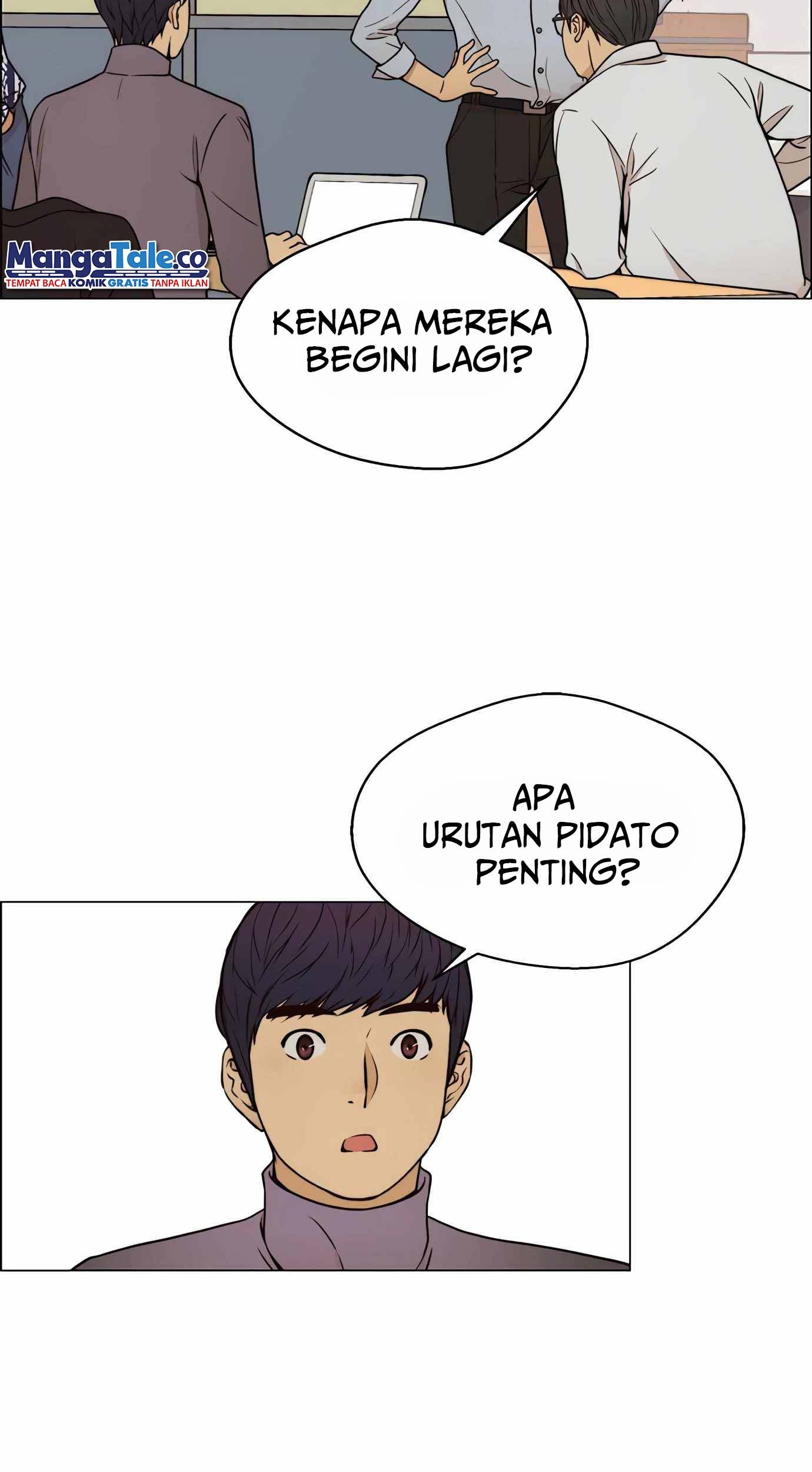 The Man Chapter 115 - halaman 47
