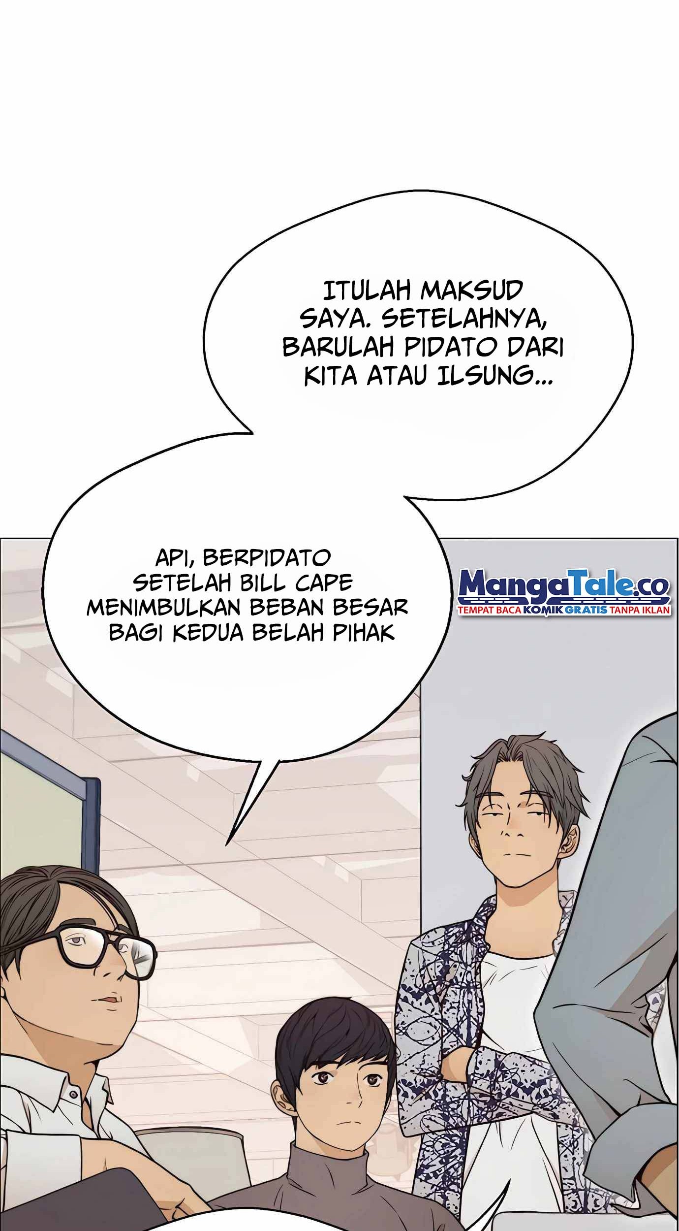 The Man Chapter 115 - halaman 50