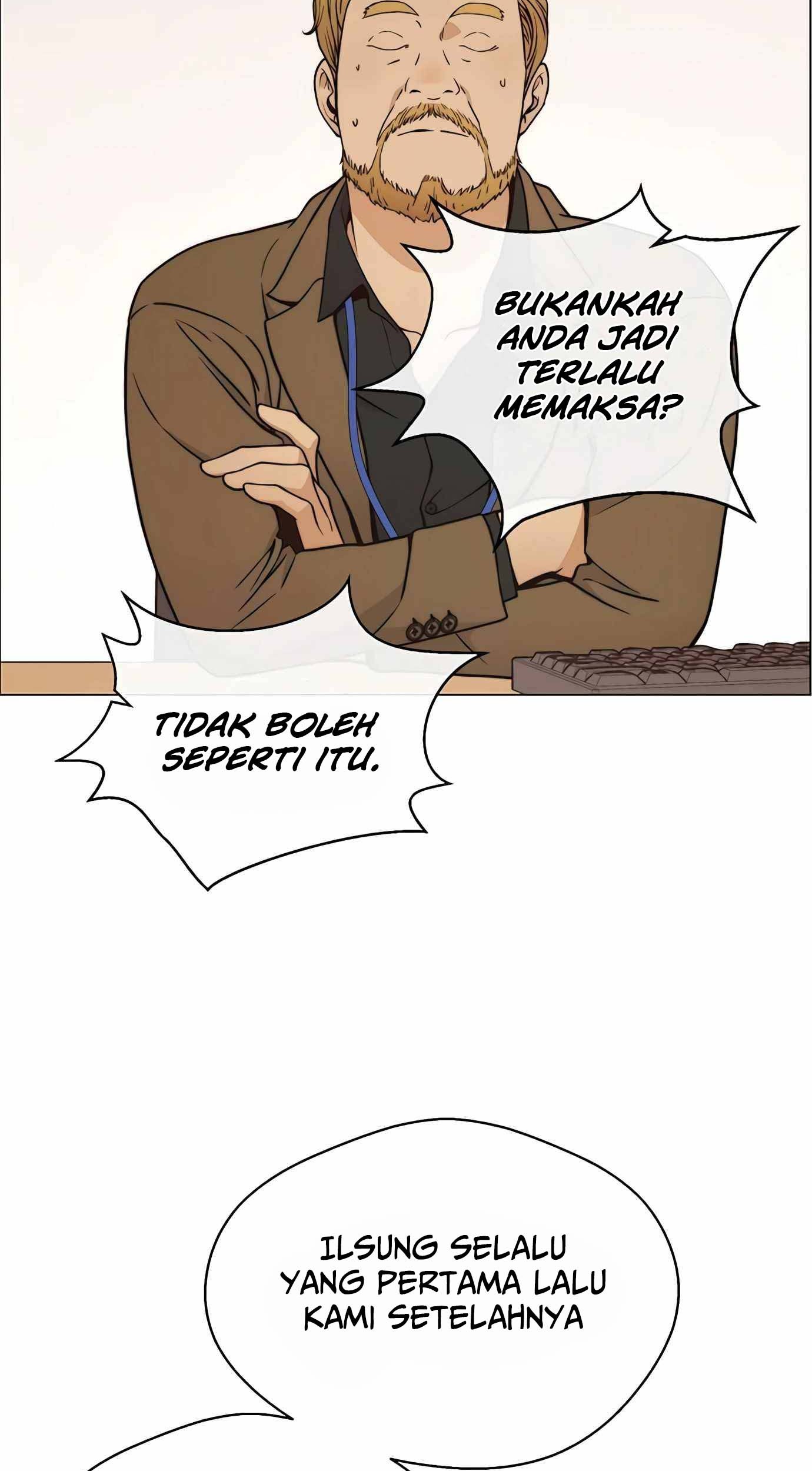 The Man Chapter 115 - halaman 57