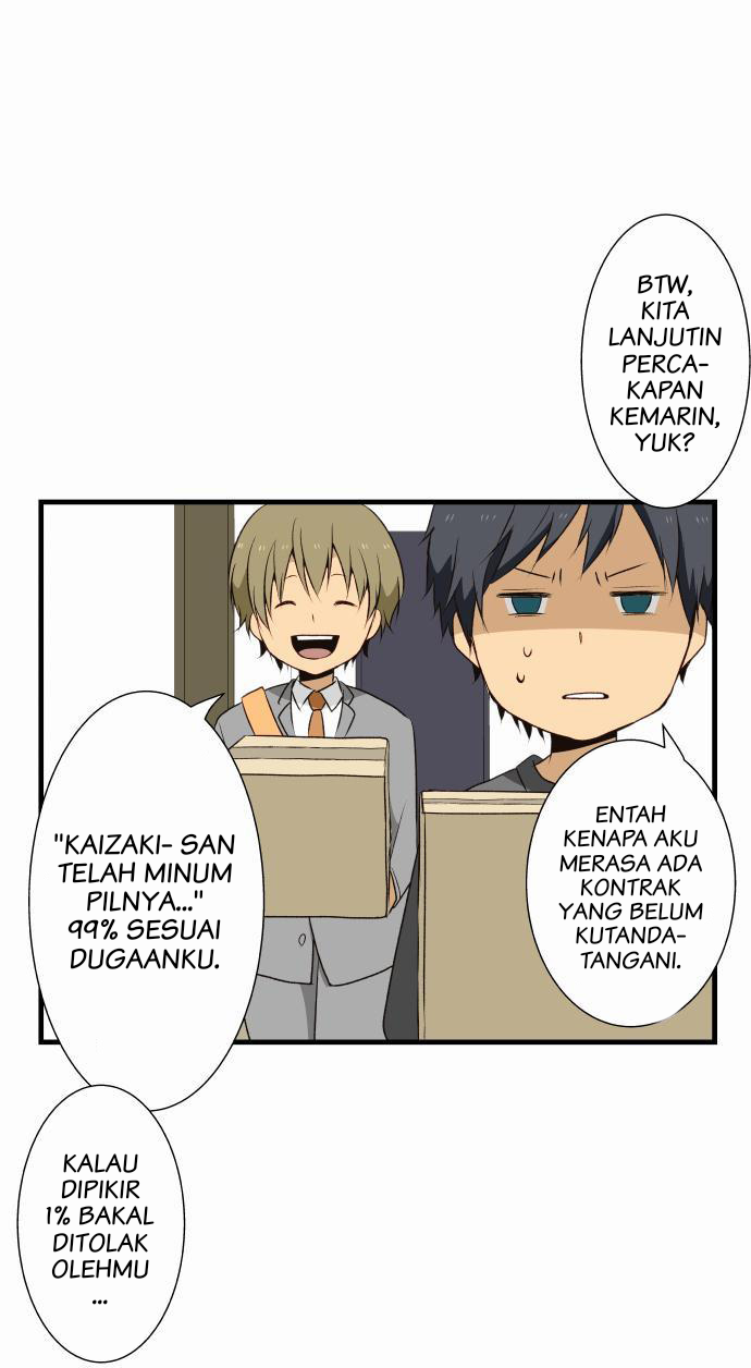 The Man Chapter 115 - halaman 6