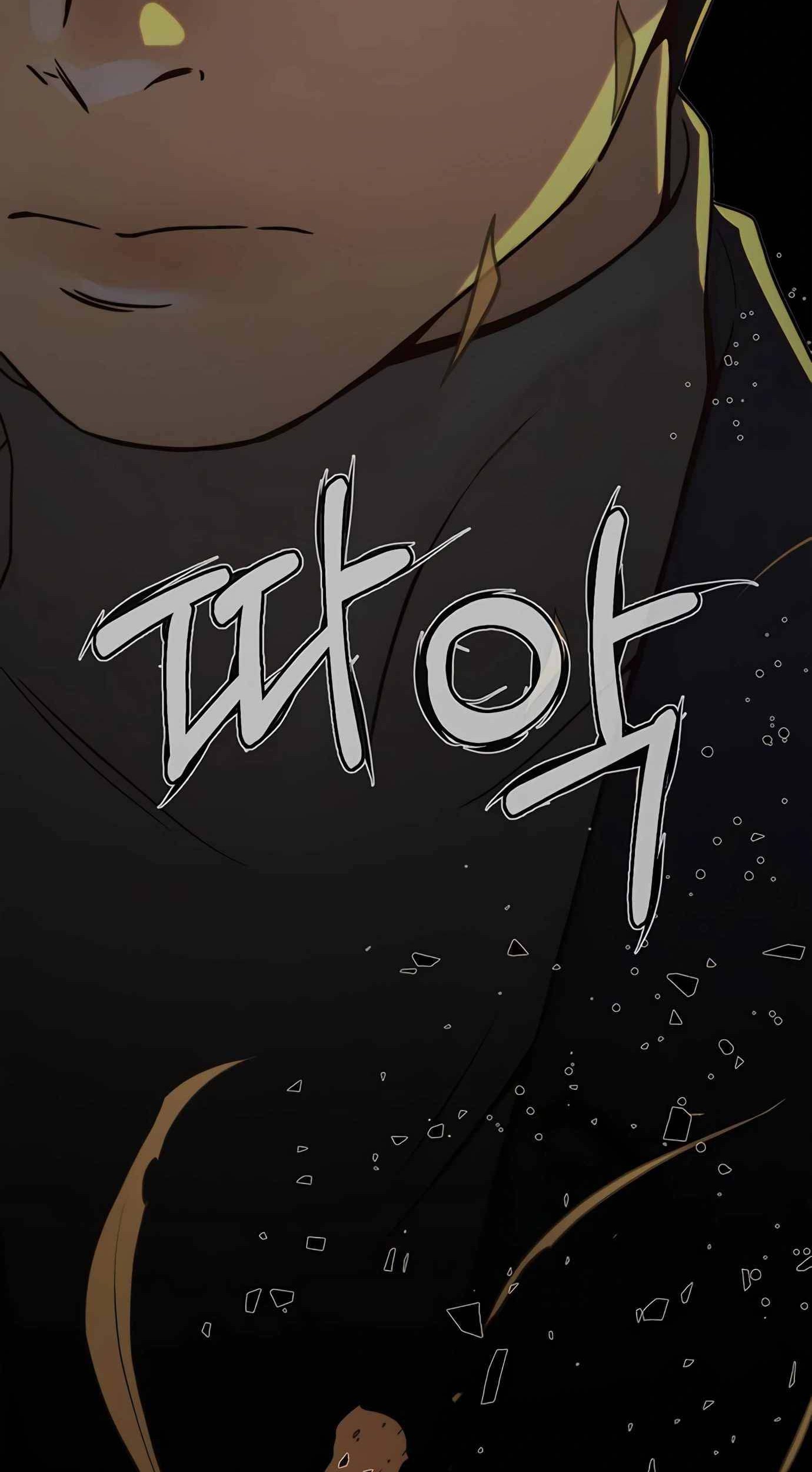 The Man Chapter 115 - halaman 62