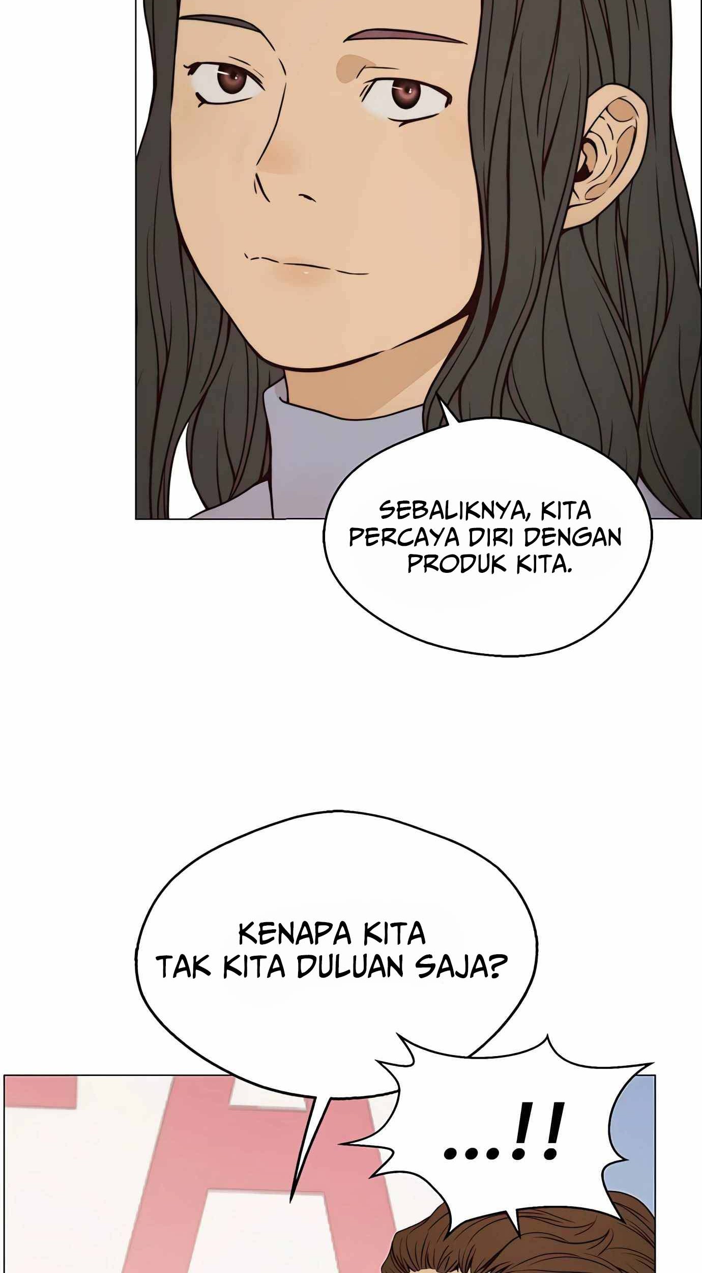 The Man Chapter 115 - halaman 70