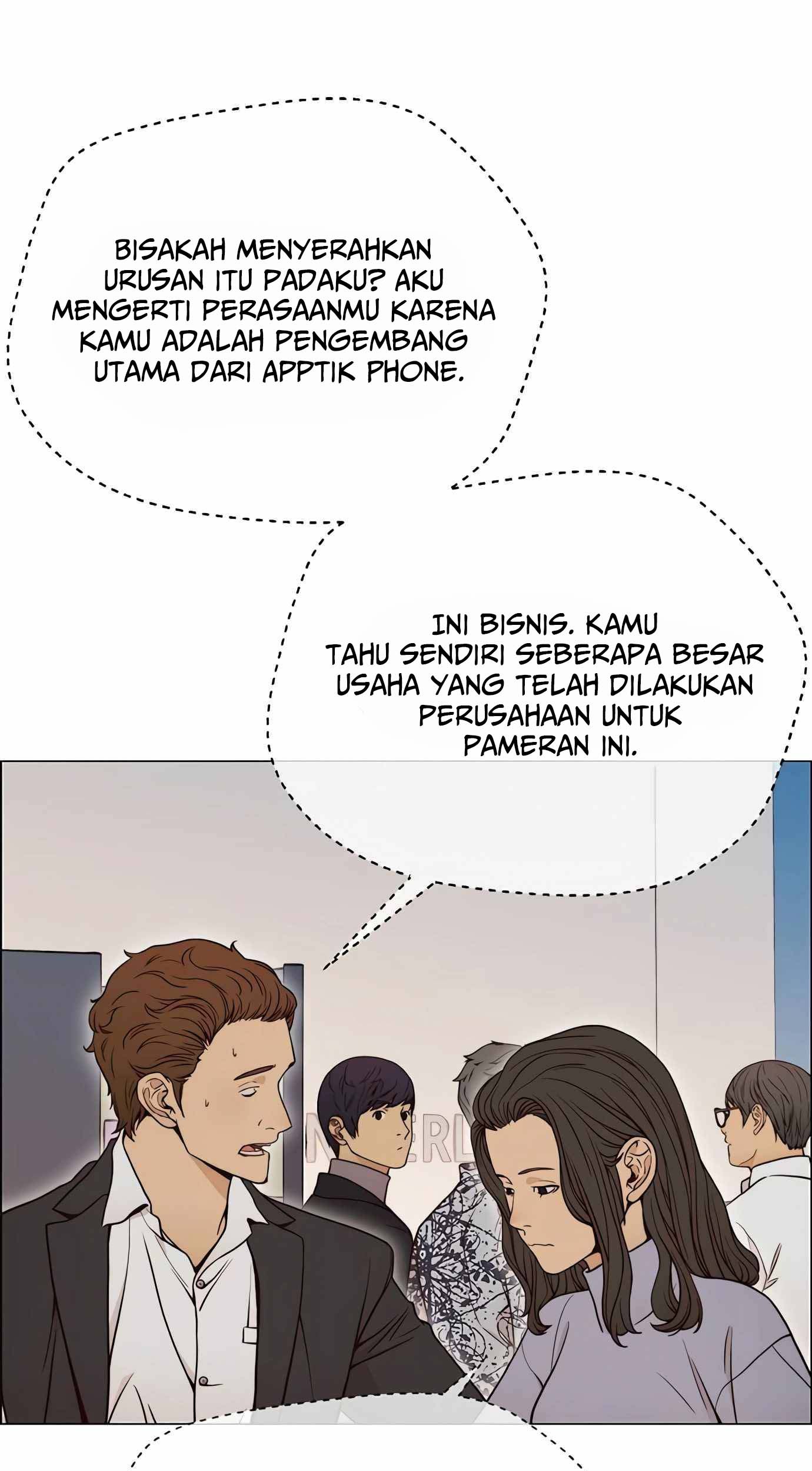 The Man Chapter 115 - halaman 73
