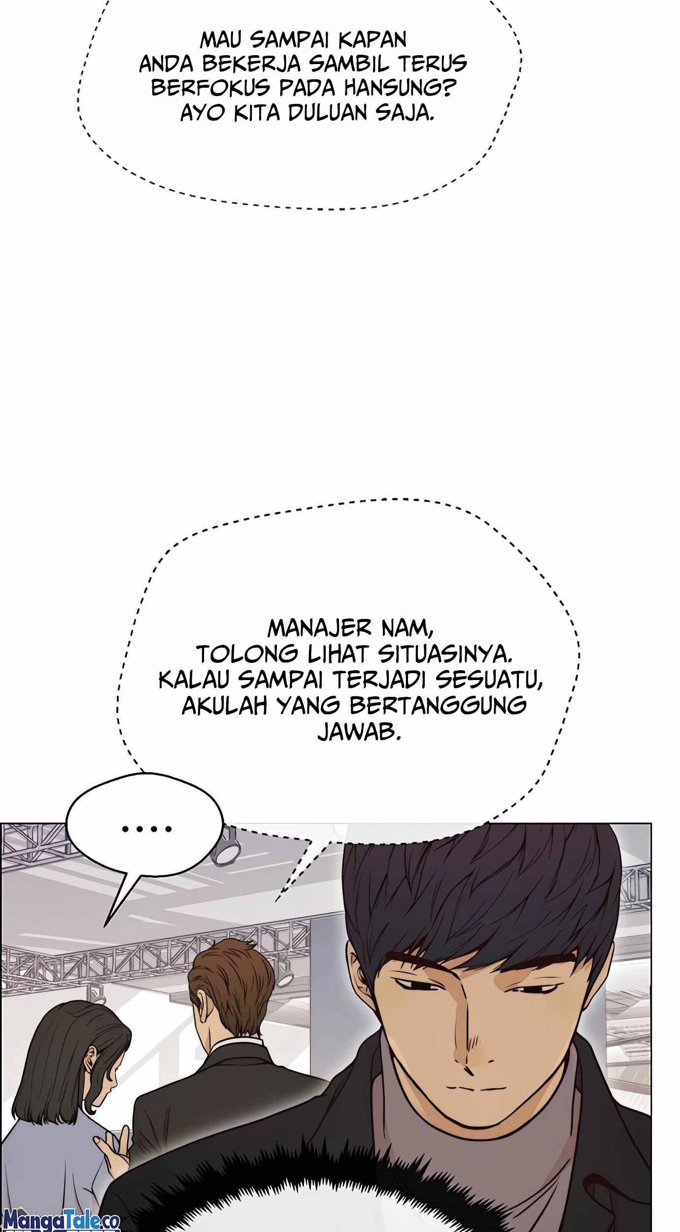 The Man Chapter 115 - halaman 74