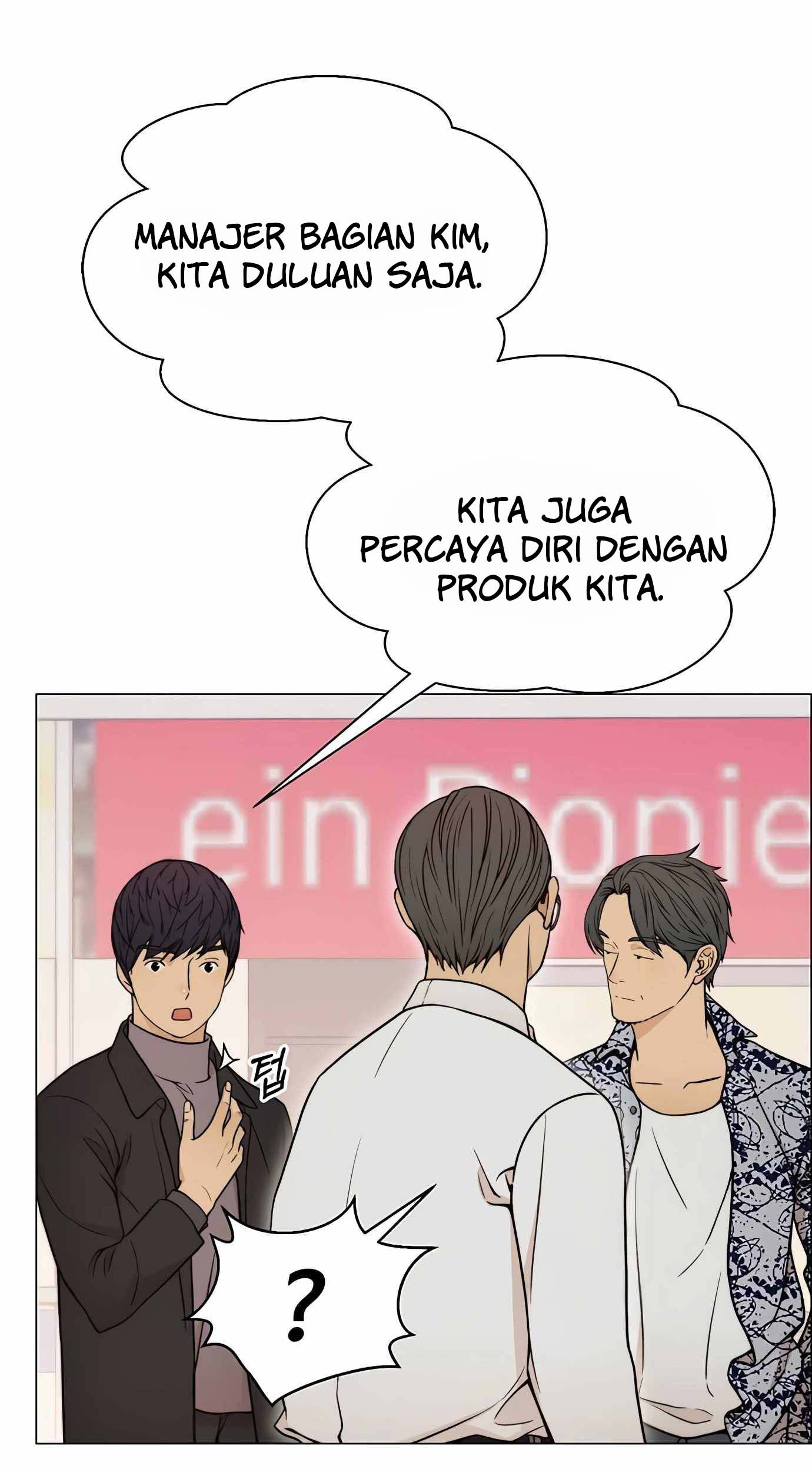 The Man Chapter 115 - halaman 76
